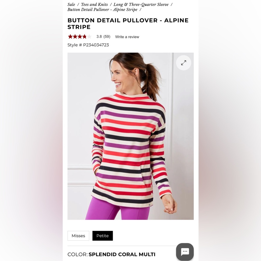 Talbots Women’s button pullover